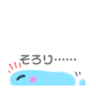 Slimeあるあるの2（個別スタンプ：15）