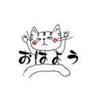 茶太郎♡シンプル1（個別スタンプ：1）