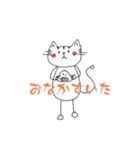 茶太郎♡シンプル1（個別スタンプ：4）