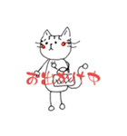 茶太郎♡シンプル1（個別スタンプ：5）
