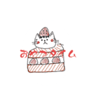 茶太郎♡シンプル1（個別スタンプ：6）
