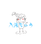 茶太郎♡シンプル1（個別スタンプ：7）