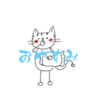 茶太郎♡シンプル1（個別スタンプ：8）