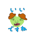 胸がドキドキンチョス♡(敬語)（個別スタンプ：10）