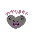 胸がドキドキンチョス♡(敬語)（個別スタンプ：12）