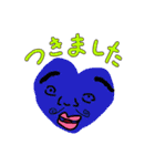 胸がドキドキンチョス♡(敬語)（個別スタンプ：14）