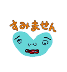 胸がドキドキンチョス♡(敬語)（個別スタンプ：16）