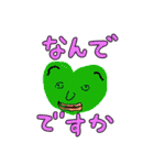胸がドキドキンチョス♡(敬語)（個別スタンプ：18）