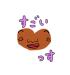 胸がドキドキンチョス♡(敬語)（個別スタンプ：26）