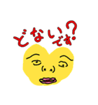 胸がドキドキンチョス♡(敬語)（個別スタンプ：28）