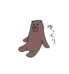 ドン(DON)（個別スタンプ：1）