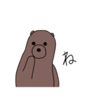ドン(DON)（個別スタンプ：3）