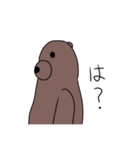 ドン(DON)（個別スタンプ：4）