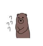ドン(DON)（個別スタンプ：5）