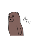 ドン(DON)（個別スタンプ：9）
