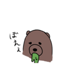 ドン(DON)（個別スタンプ：10）