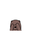ドン(DON)（個別スタンプ：15）