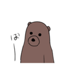 ドン(DON)（個別スタンプ：21）