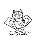 サシのスタンプ(いつでも使える！！)（個別スタンプ：2）