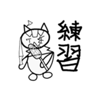 サシのスタンプ(いつでも使える！！)（個別スタンプ：6）