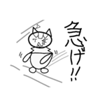サシのスタンプ(いつでも使える！！)（個別スタンプ：9）