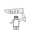 サシのスタンプ(いつでも使える！！)（個別スタンプ：37）