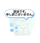 うすいネコのスタンプ（個別スタンプ：12）