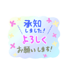 手書き風 子供会 登校班 通学班 連絡用（個別スタンプ：5）