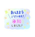 手書き風 子供会 登校班 通学班 連絡用（個別スタンプ：6）