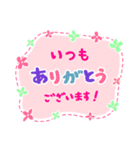 手書き風 子供会 登校班 通学班 連絡用（個別スタンプ：15）