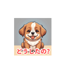 子犬の可愛いLINEスタンプ（個別スタンプ：3）