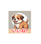 子犬の可愛いLINEスタンプ（個別スタンプ：5）