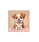 子犬の可愛いLINEスタンプ（個別スタンプ：6）