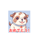 子犬の可愛いLINEスタンプ（個別スタンプ：7）