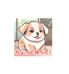 子犬の可愛いLINEスタンプ（個別スタンプ：8）