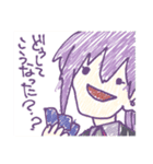 毒島アリカwithリア友（個別スタンプ：8）