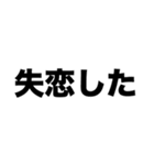 先生ありがとう4（個別スタンプ：4）