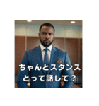真顔で詰めてくるコンサル上司/アフリカ人（個別スタンプ：28）