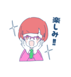 のりこさんの（個別スタンプ：8）