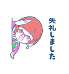 のりこさんの（個別スタンプ：23）