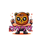 マスクの下の本音 改6（個別スタンプ：15）