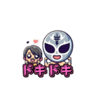 マスクの下の本音 改6（個別スタンプ：16）