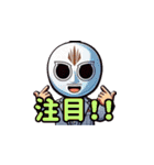 マスクの下の本音 改6（個別スタンプ：27）