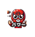マスクの下の本音 改6（個別スタンプ：35）