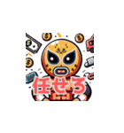 マスクの下の本音 改6（個別スタンプ：37）