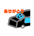 命の車（個別スタンプ：7）