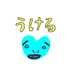 胸がドキドキンチョス♡（個別スタンプ：3）