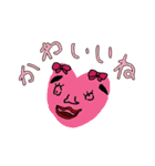 胸がドキドキンチョス♡（個別スタンプ：4）
