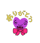 胸がドキドキンチョス♡（個別スタンプ：6）