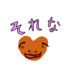 胸がドキドキンチョス♡（個別スタンプ：7）